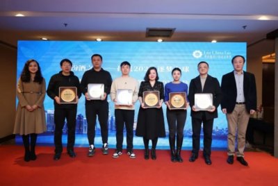 港勤集团：受邀参展第九届深圳跨境电商节并摘得“匠心赋能服务奖”