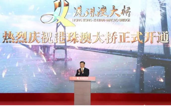 港珠澳大桥正式开通!两岸三地,将带来哪些离 港珠澳大桥正式开通!两岸三地,将带来哪些离
