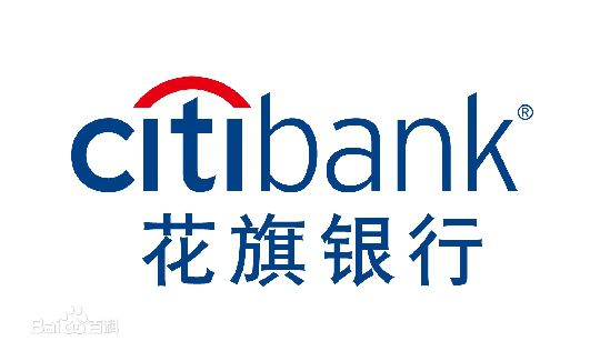 干货文香港银行开户需要什么? 干货文香港银行开户需要什么?