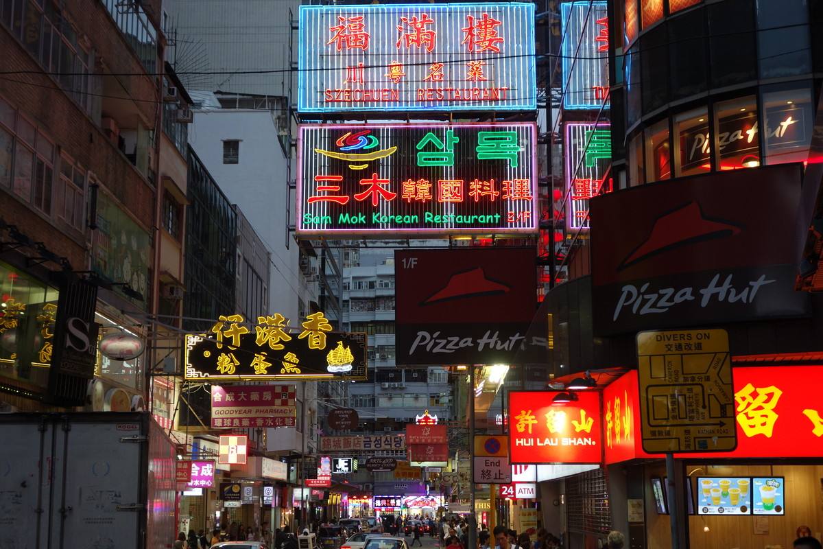 恒通国际香港公司注册在商业界流行的原因