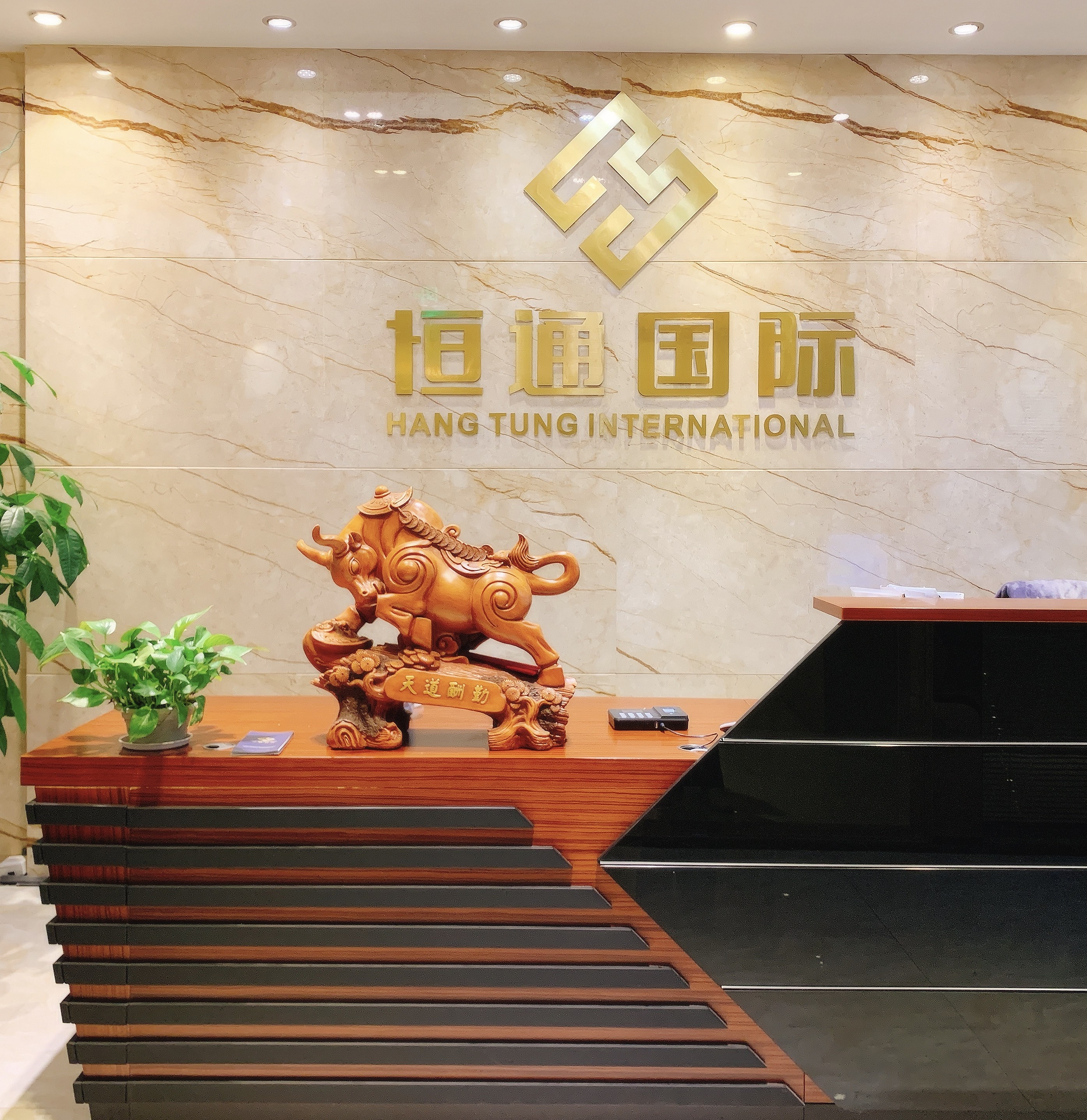 海外商标注册申请流程