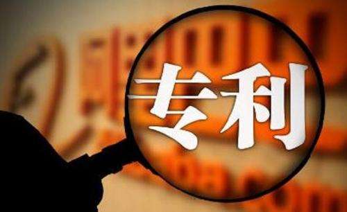 如何防止知识产权被恶意侵占? 如何防止知识产权被恶意侵占?