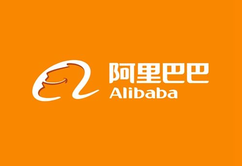 阿里巴巴第二次香港上市,港交所将有望再次拿下全球IPO桂冠! 阿里巴巴第二次香港上市,港交所将有望再次拿下全球IPO桂冠!