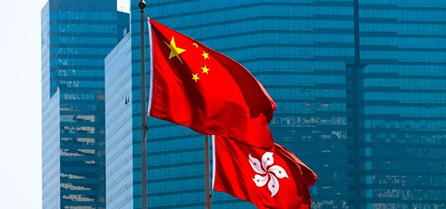 注册香港公司和内地公司到底有什么不同