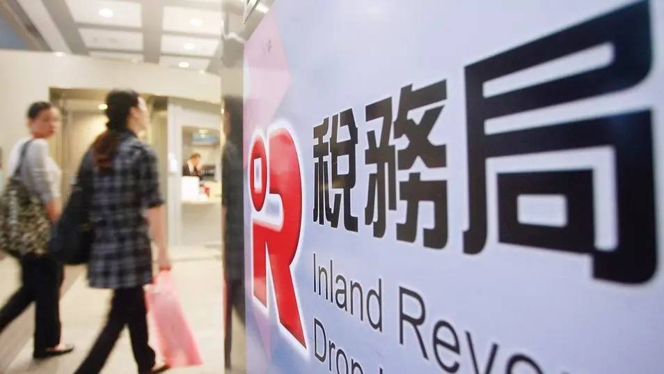 什么是企业海外收入的间接税抵免？
