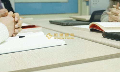 西班牙VAT注册申报的详细要求，以及如何申请海牙认证