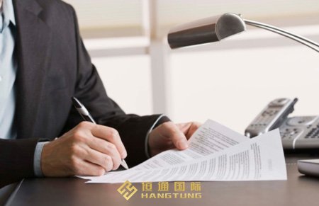 韩国公司注册要求 韩国公司注册要求