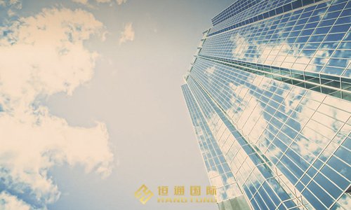 注册意大利公司的优势和注册意大利商标的条件