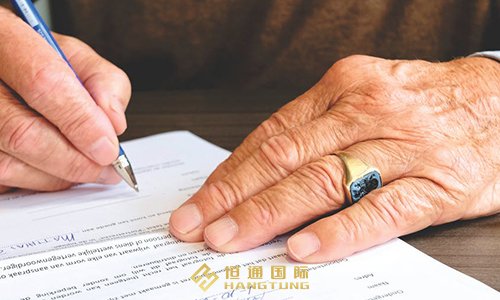 哪些情况需要香港公司公证
