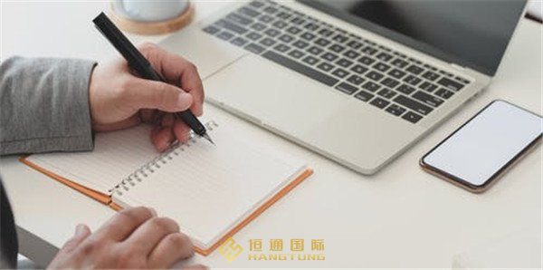 办理香港公司公证所需资料 办理香港公司公证所需资料