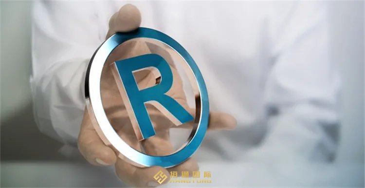 注册香港商标需要的资料和流程 注册香港商标需要的资料和流程