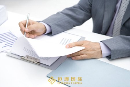 泰国商标注册需要注意，这些标志不许可注册泰国商标