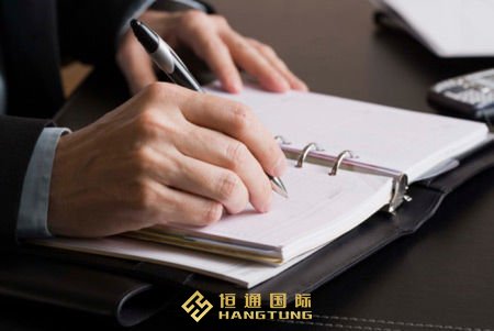 香港公司账户有流水做零申报会有什么风险